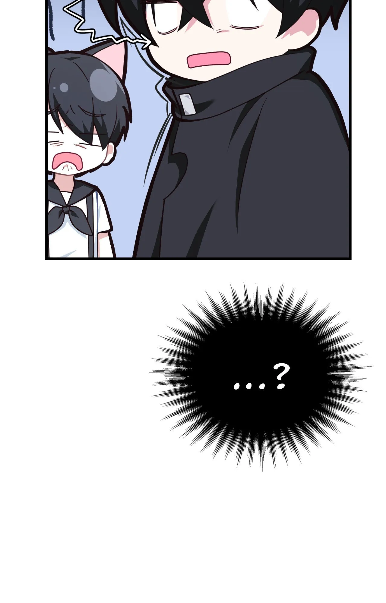 Virtual Strangers - Chapter 73 Page 14