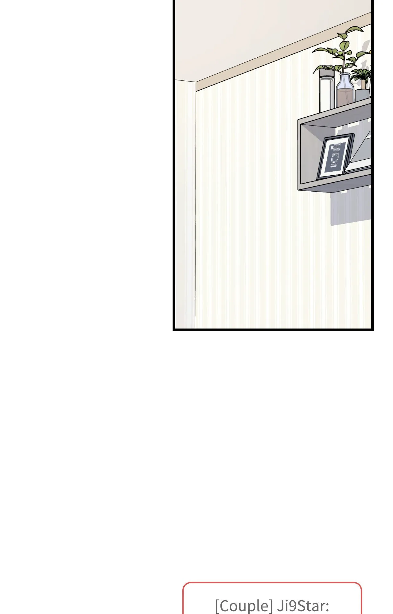 Virtual Strangers - Chapter 73 Page 25