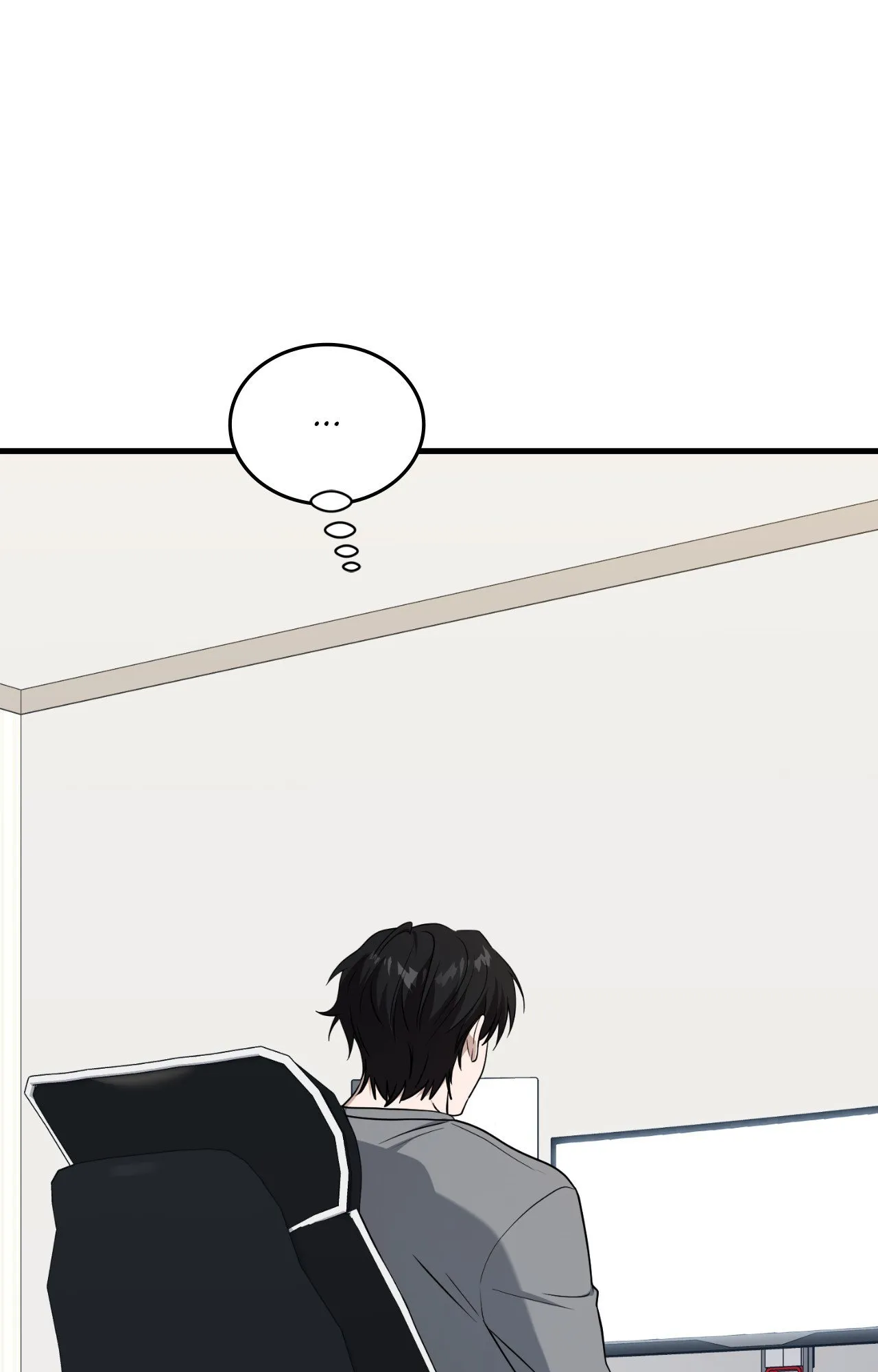 Virtual Strangers - Chapter 73 Page 49