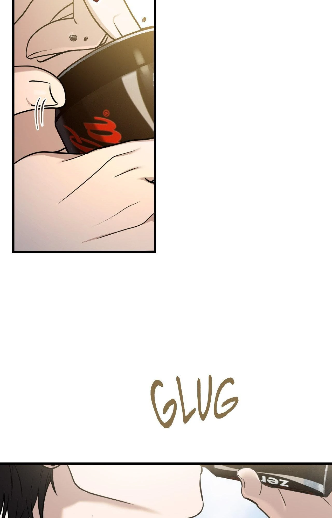 Virtual Strangers - Chapter 75 Page 3