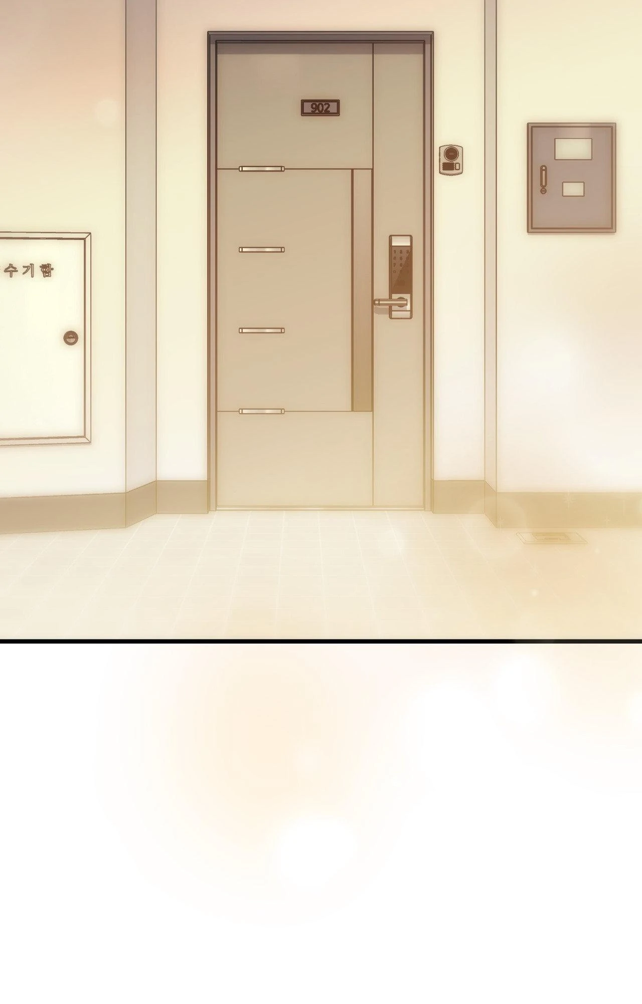 Virtual Strangers - Chapter 75 Page 11