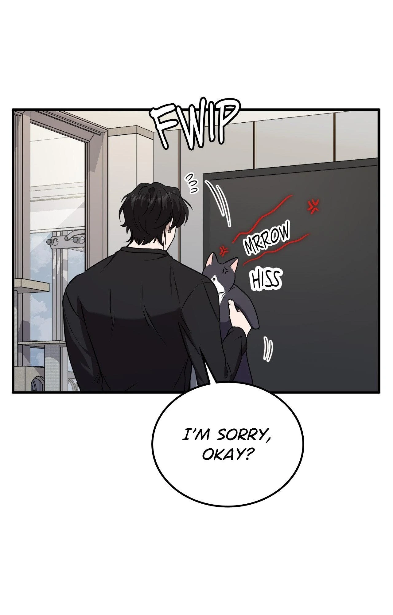 Virtual Strangers - Chapter 77 Page 8