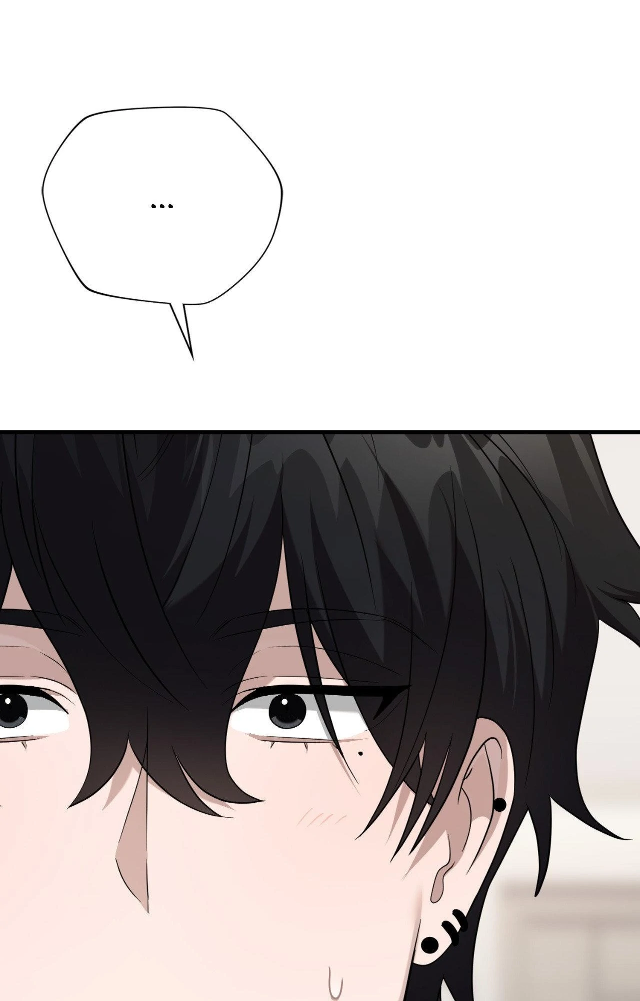 Virtual Strangers - Chapter 77 Page 14