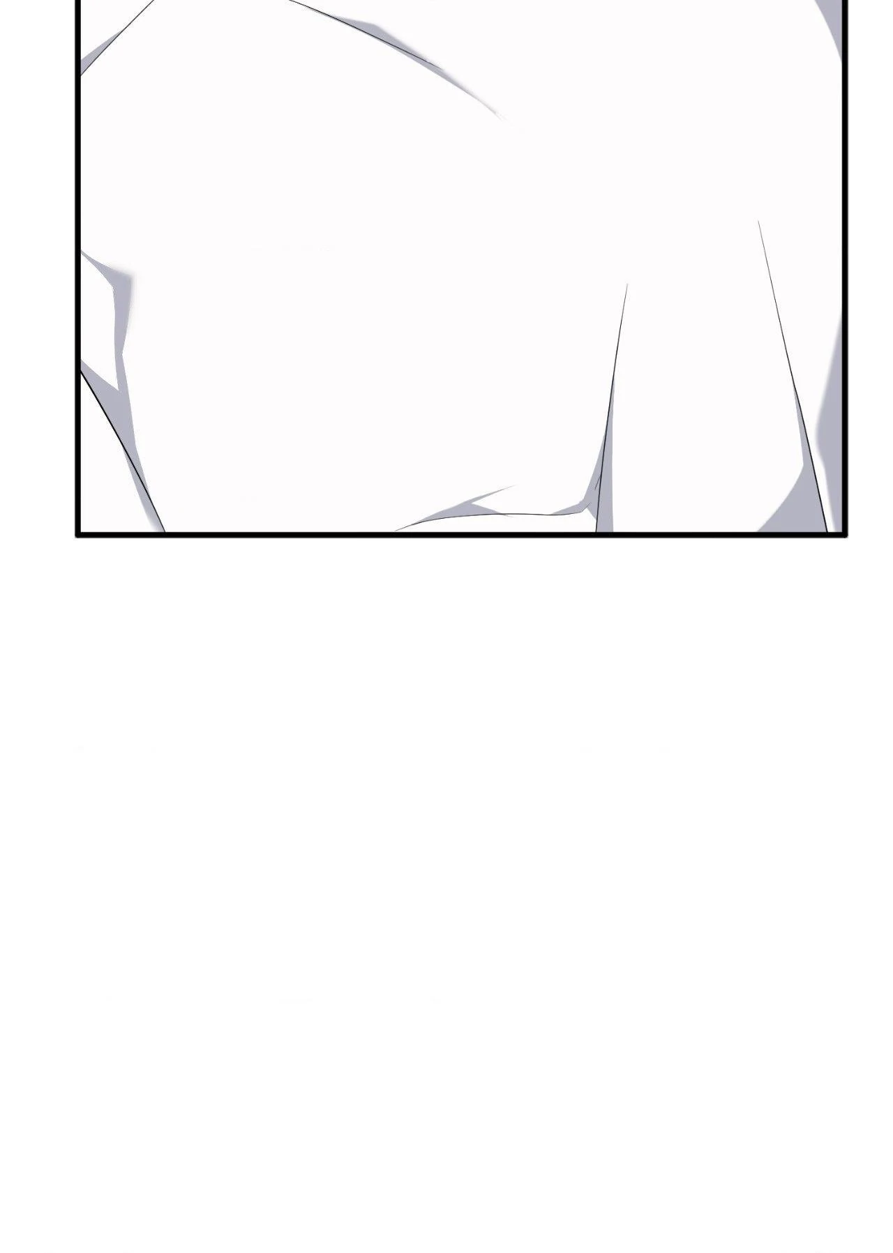 Virtual Strangers - Chapter 77 Page 25
