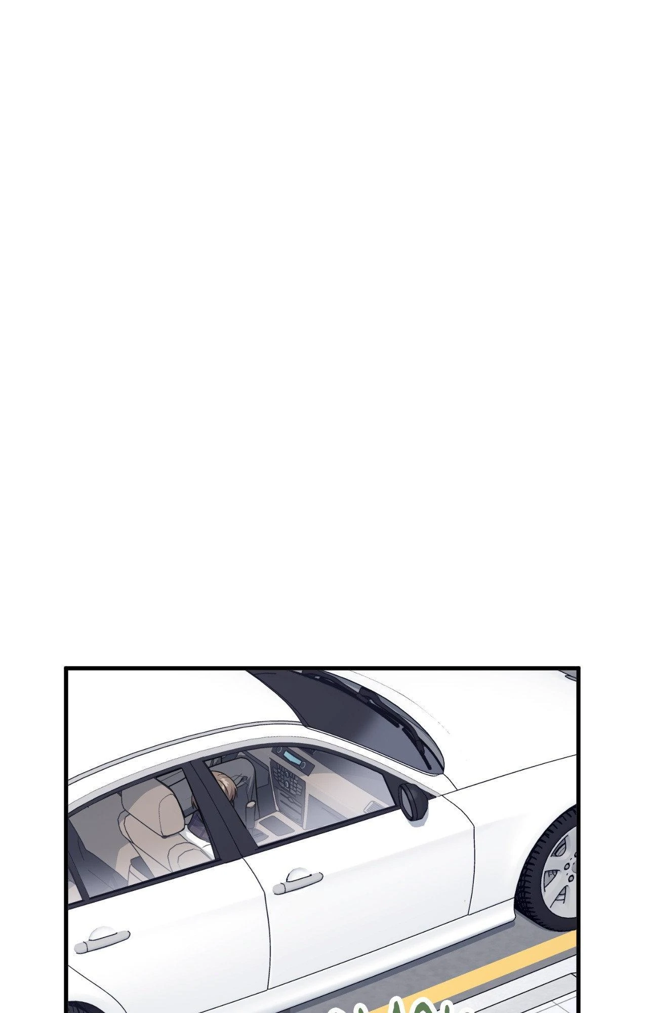 Virtual Strangers - Chapter 77 Page 32
