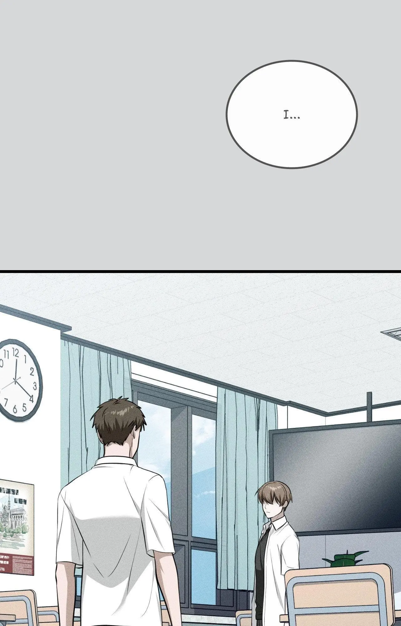 Virtual Strangers - Chapter 77 Page 68