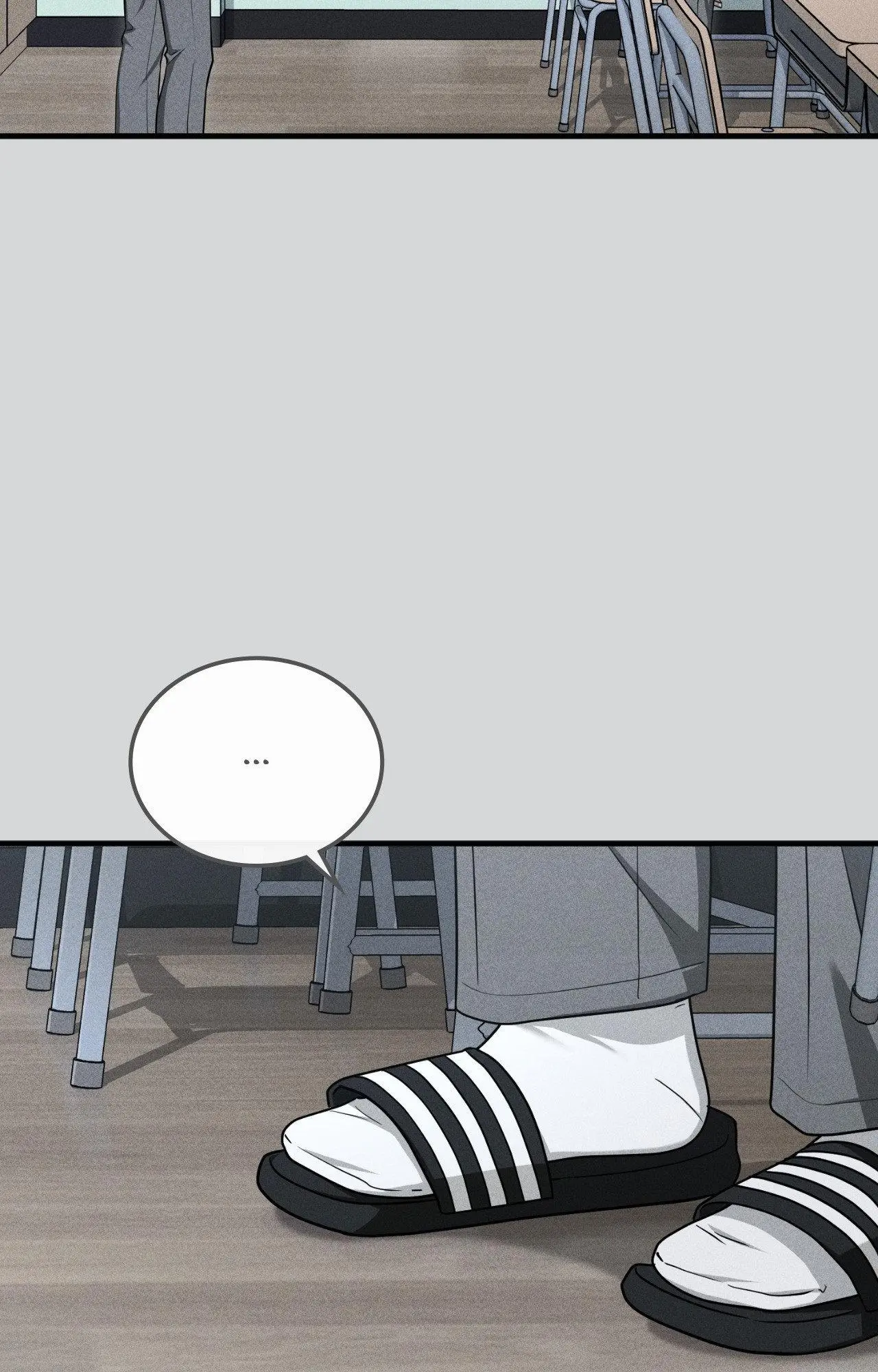 Virtual Strangers - Chapter 77 Page 89