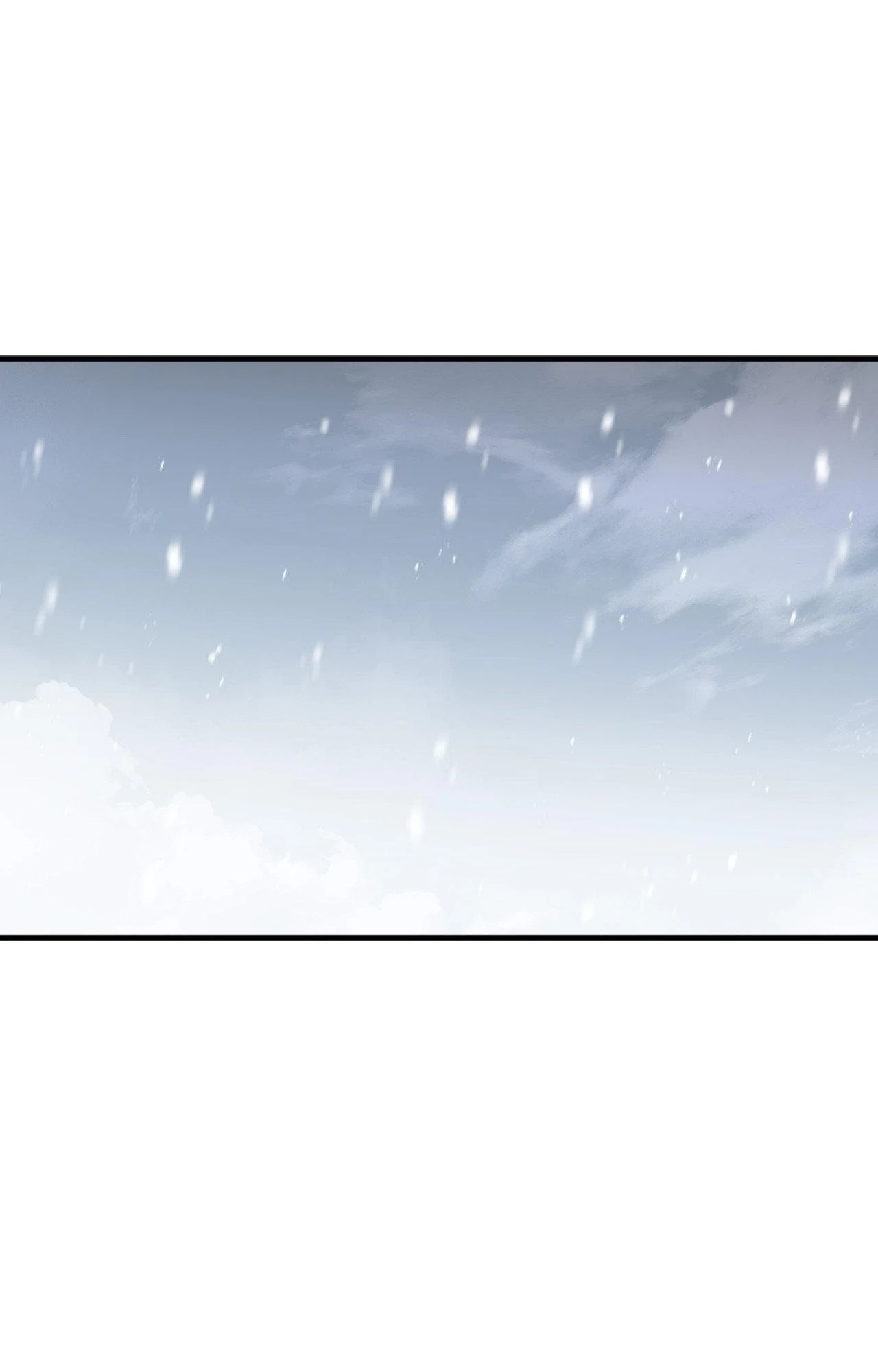 Virtual Strangers - Chapter 77 Page 96