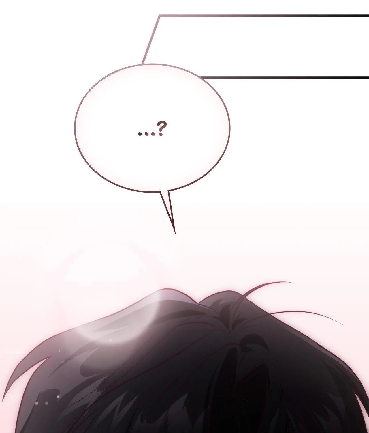 Virtual Strangers - Chapter 79 Page 32