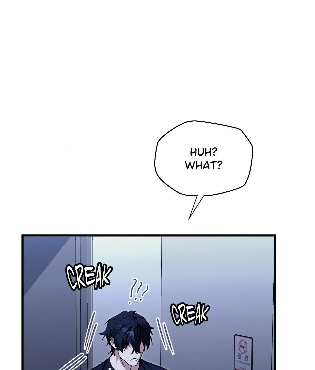 Virtual Strangers - Chapter 79 Page 39