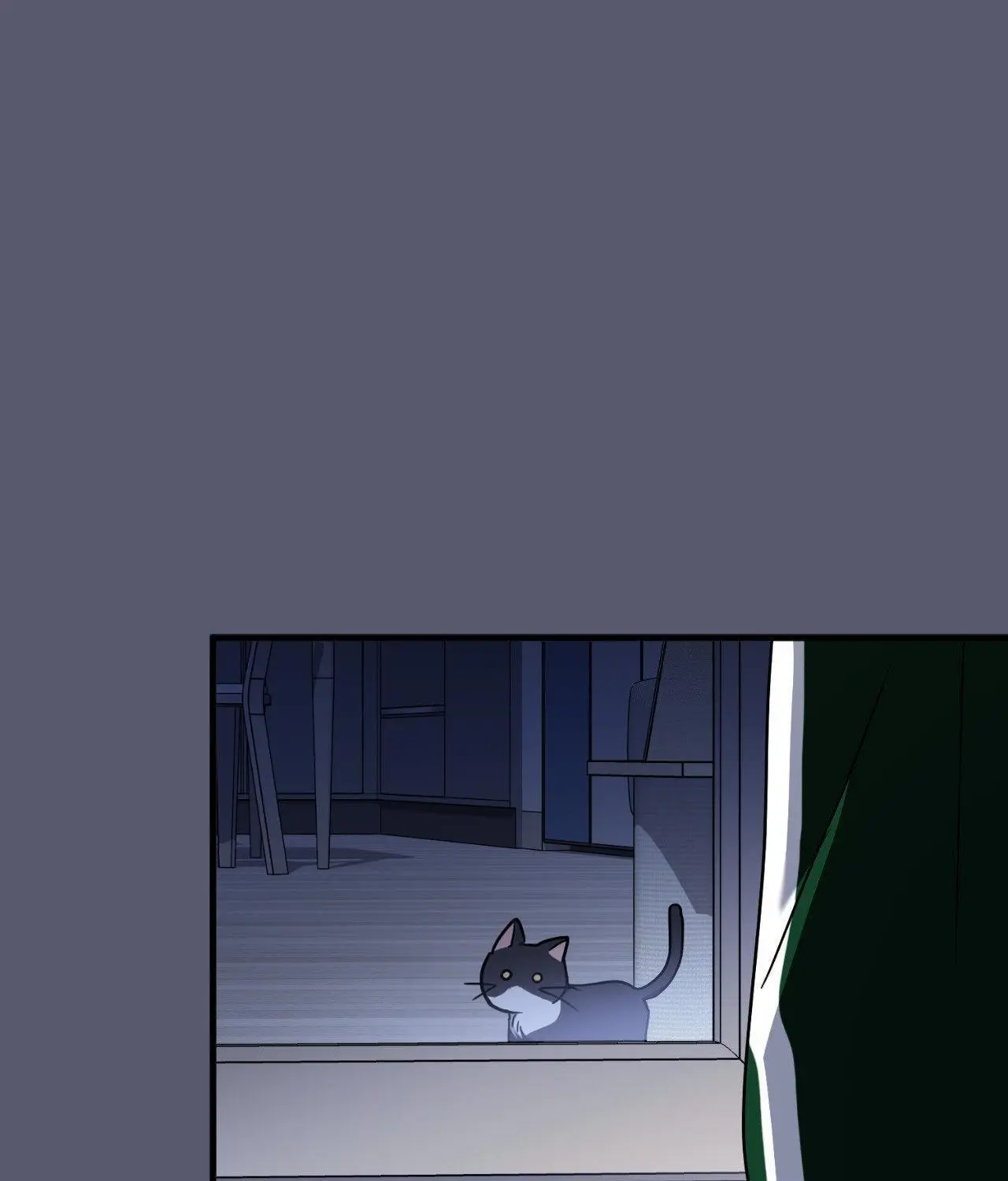 Virtual Strangers - Chapter 79 Page 116