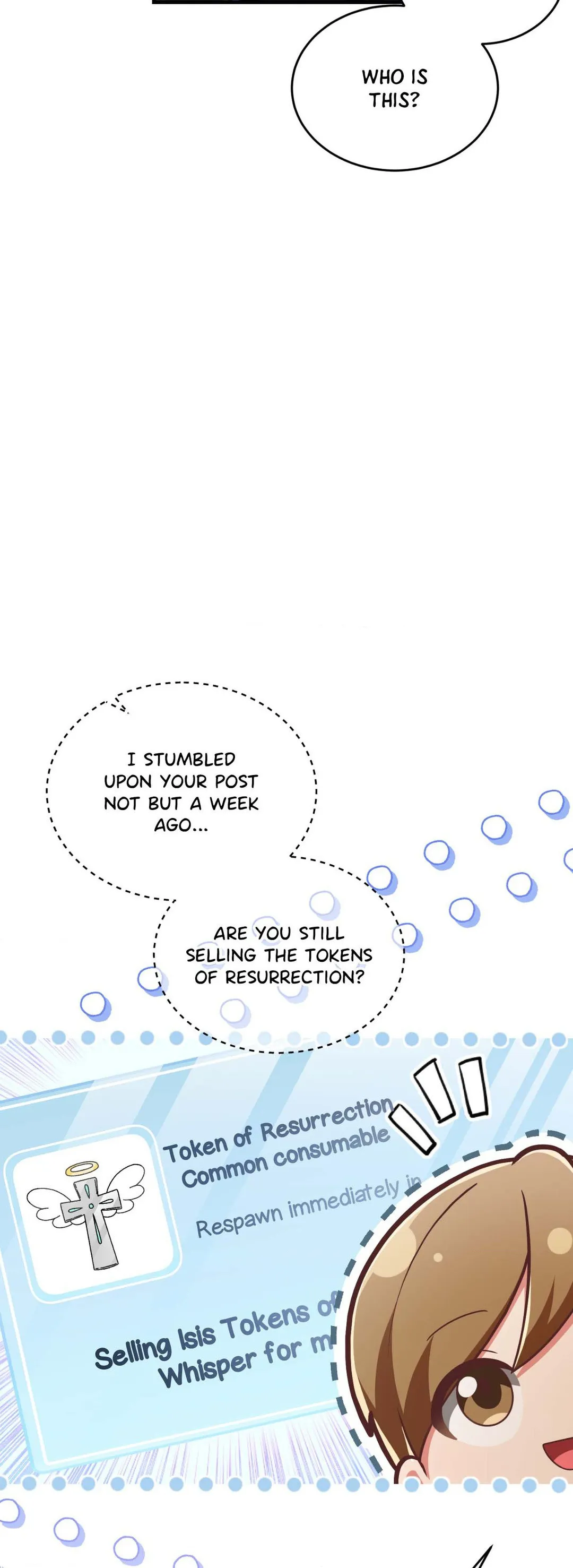 Virtual Strangers - Chapter 9 Page 41