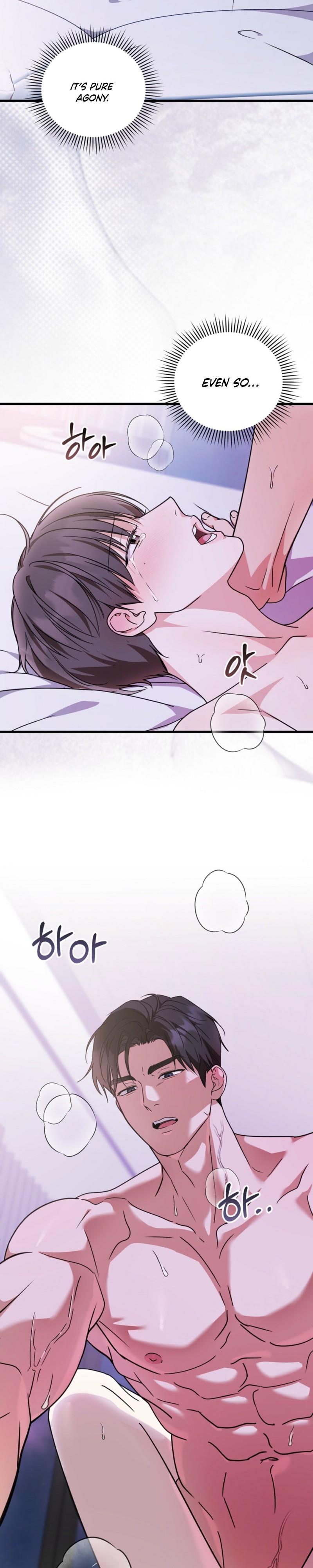 Love Me More - Chapter 0 Page 11