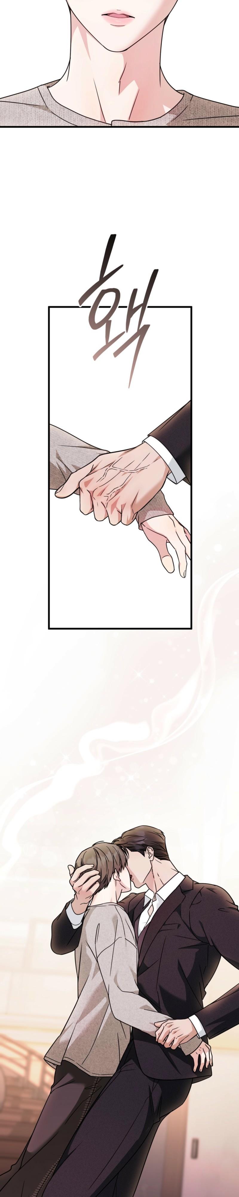 Love Me More - Chapter 0 Page 15