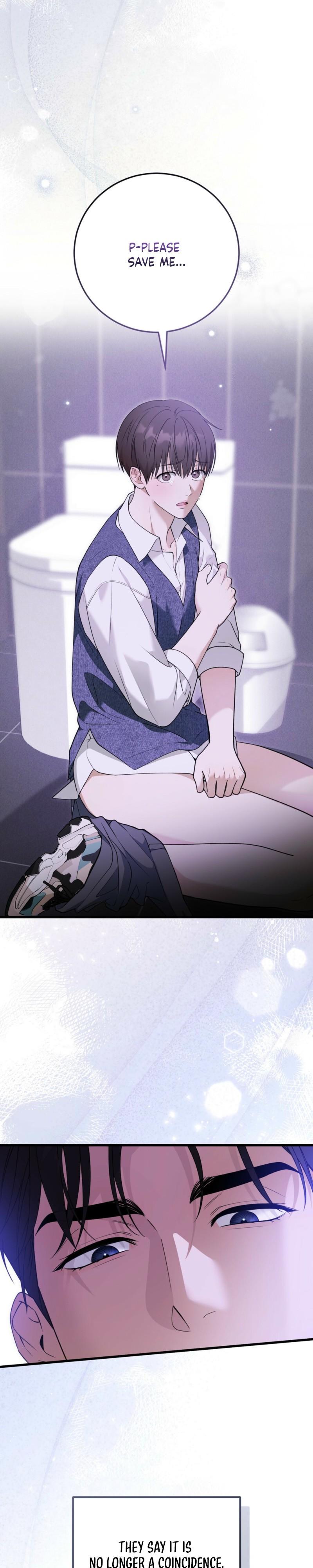 Love Me More - Chapter 0 Page 4