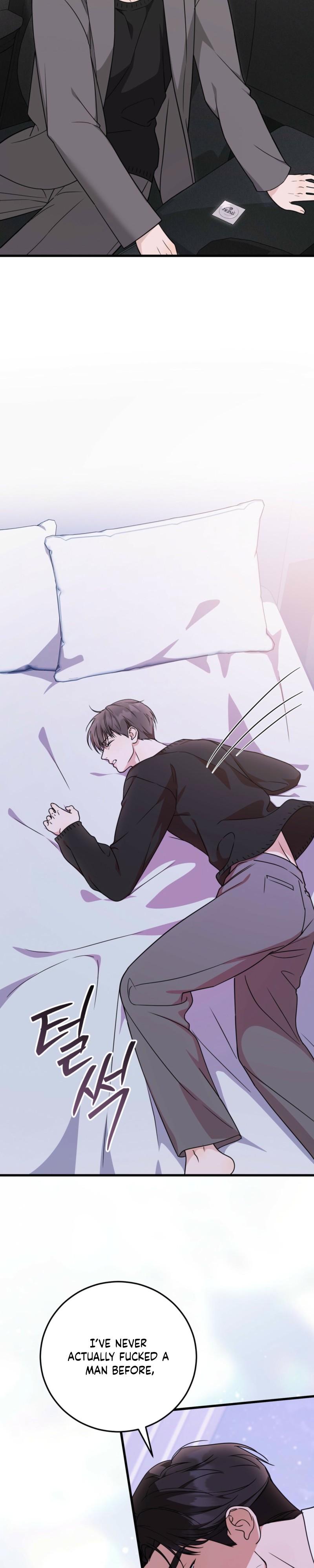 Love Me More - Chapter 0 Page 8