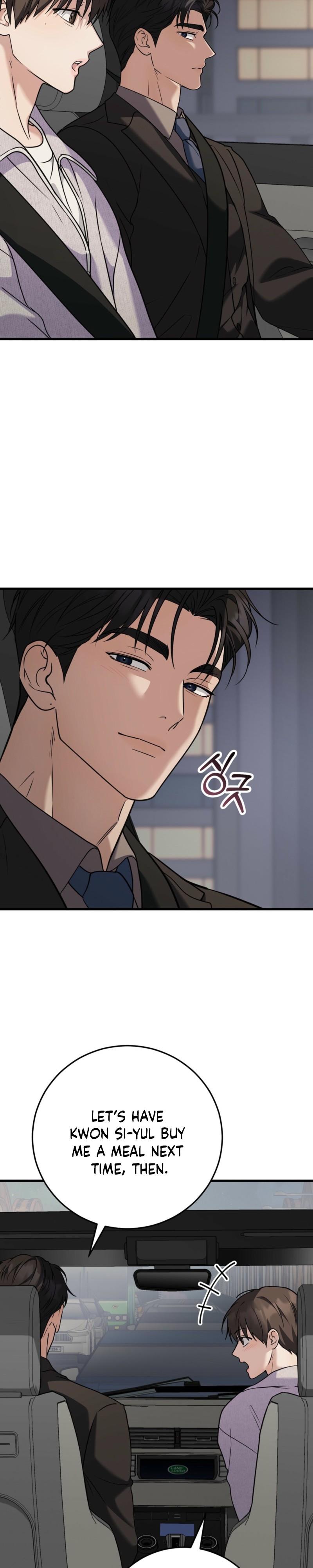 Love Me More - Chapter 10 Page 17