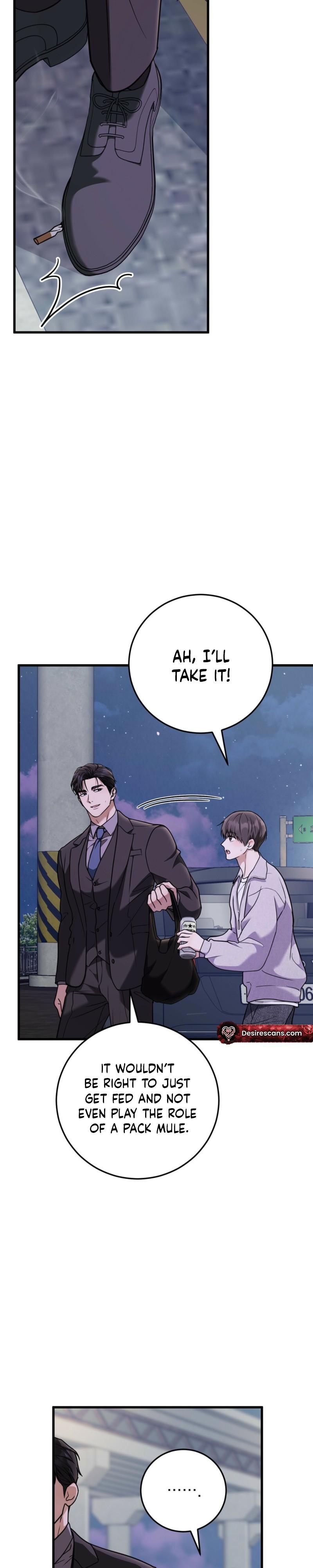 Love Me More - Chapter 10 Page 22