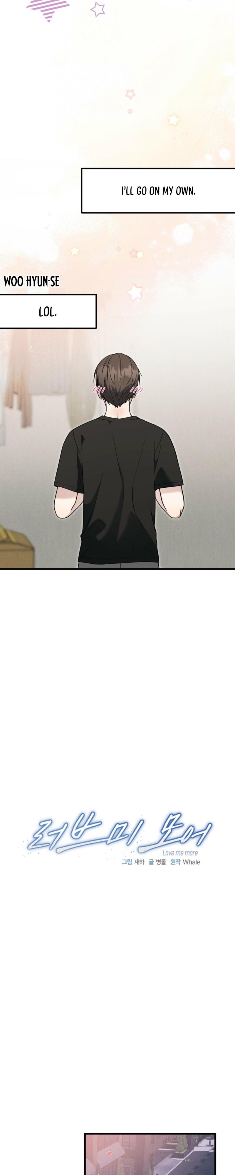 Love Me More - Chapter 10 Page 6