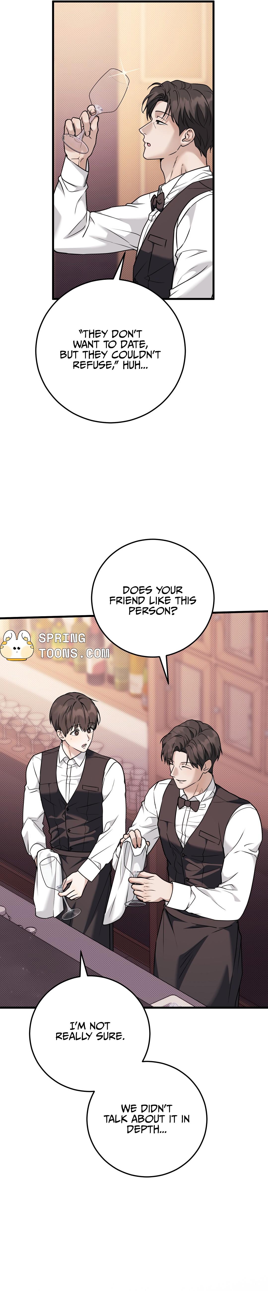 Love Me More - Chapter 11 Page 15