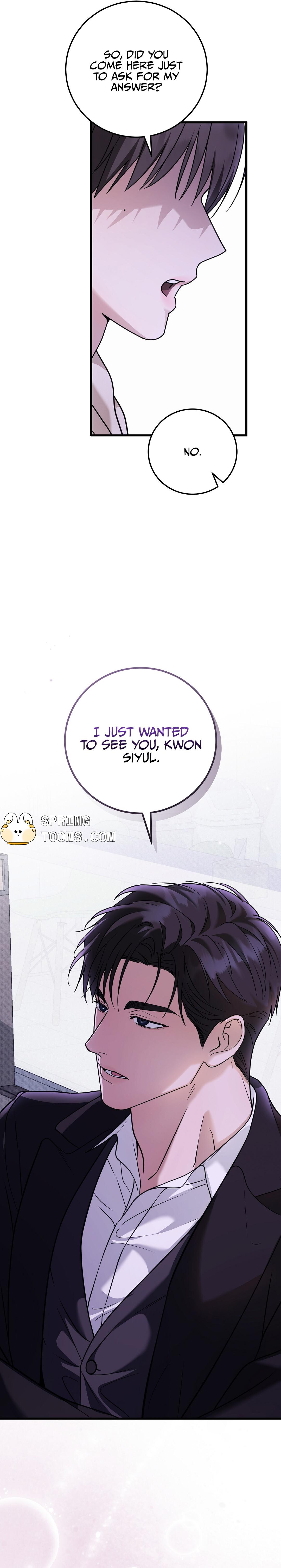 Love Me More - Chapter 11 Page 22