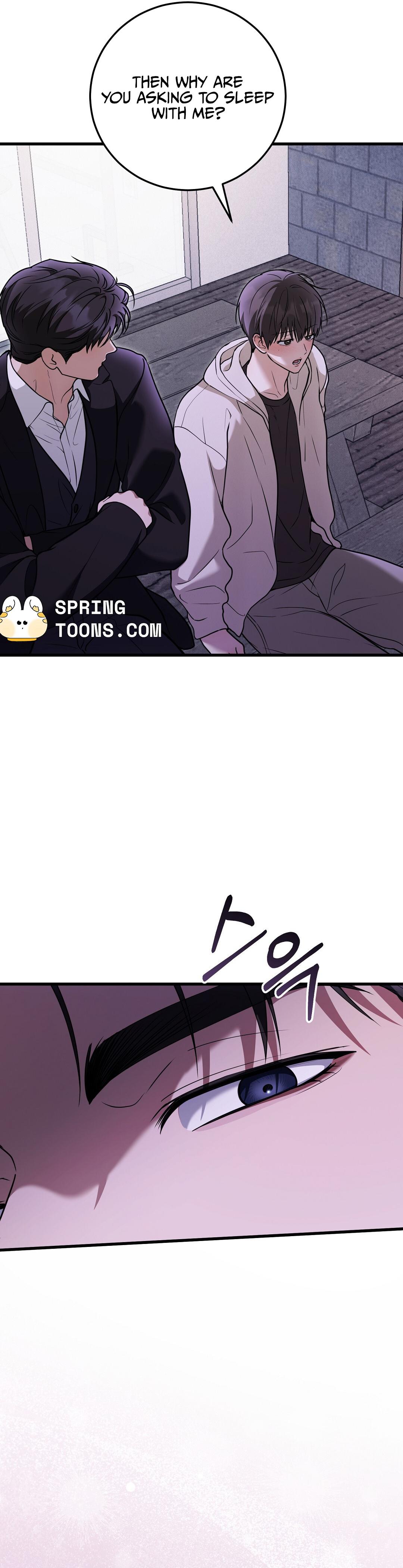 Love Me More - Chapter 11 Page 26