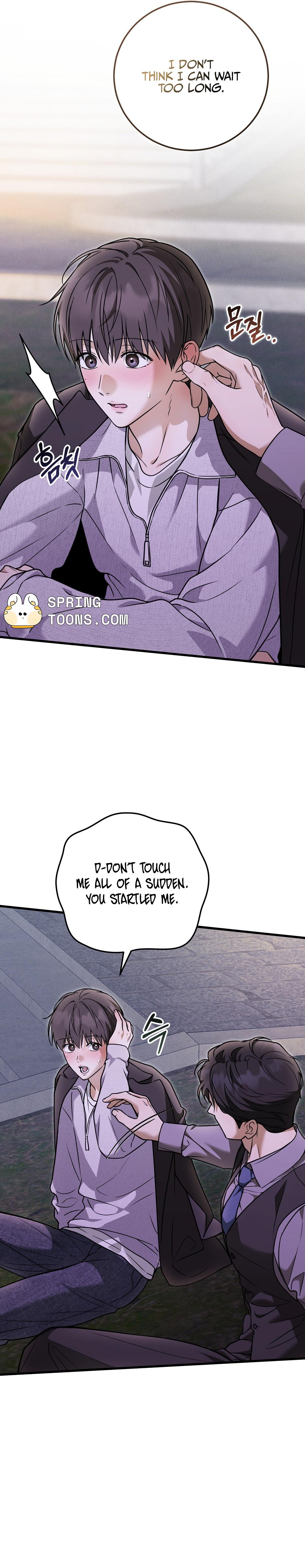 Love Me More - Chapter 11 Page 7