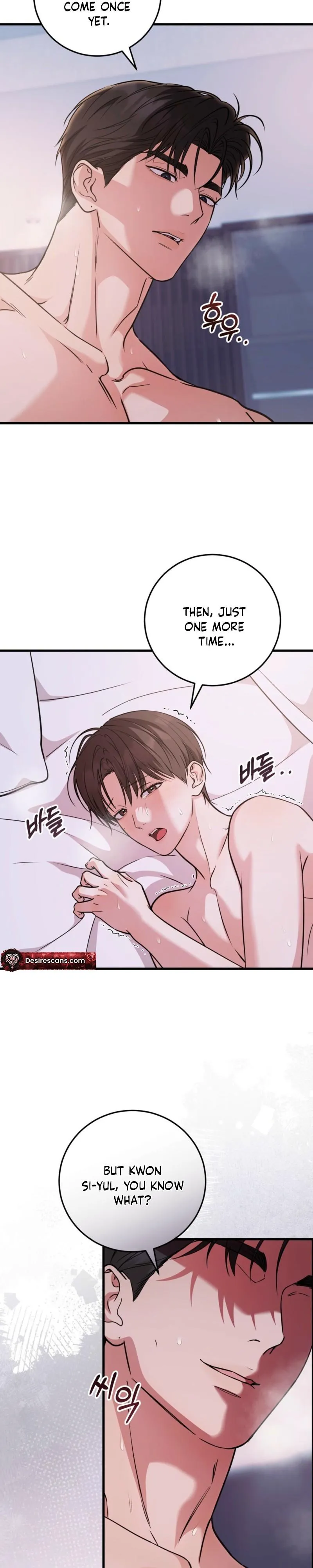 Love Me More - Chapter 15 Page 2