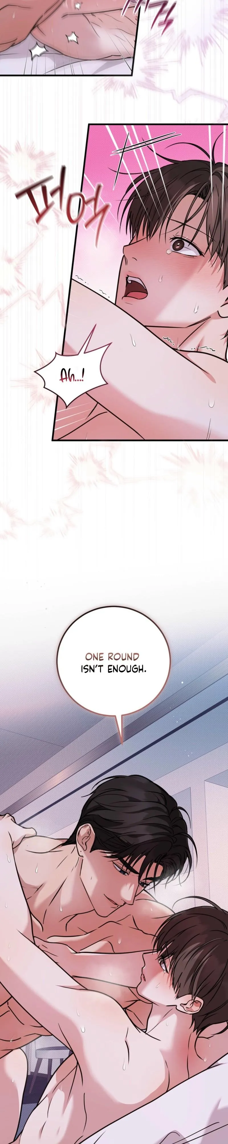 Love Me More - Chapter 15 Page 5
