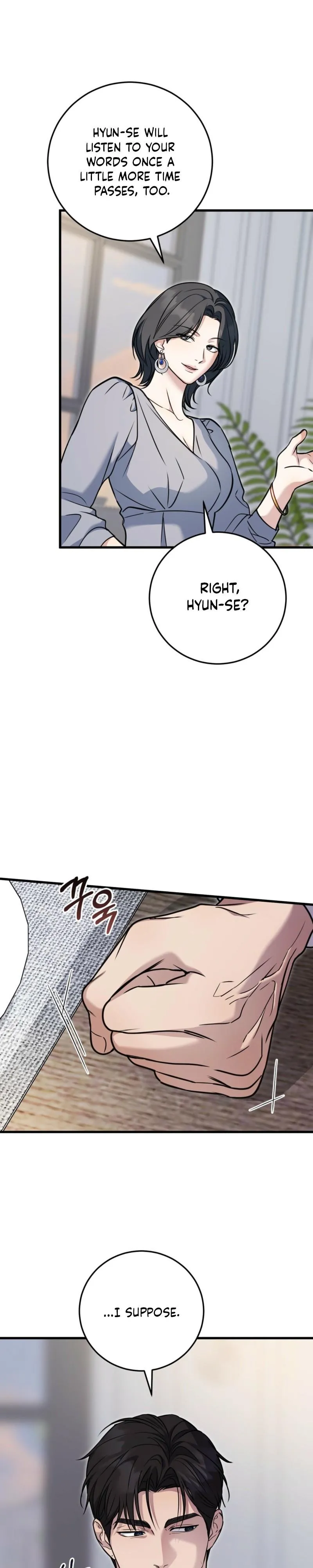 Love Me More - Chapter 15 Page 15
