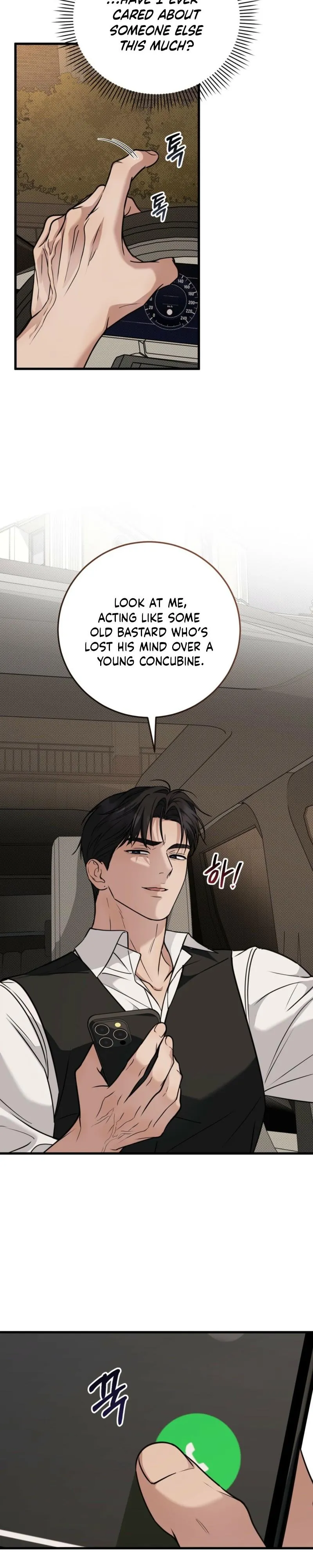 Love Me More - Chapter 15 Page 26