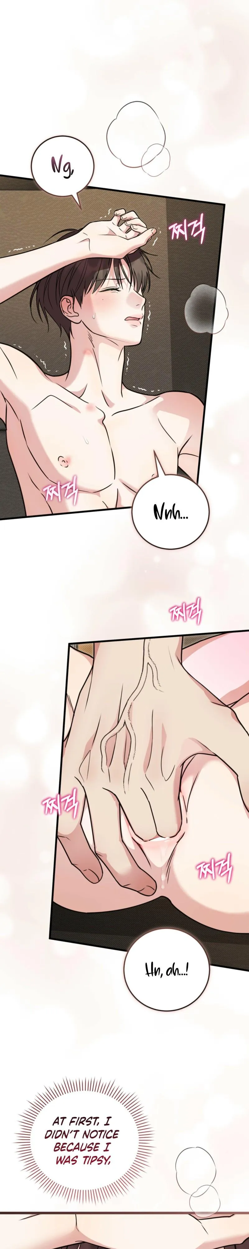 Love Me More - Chapter 18 Page 6