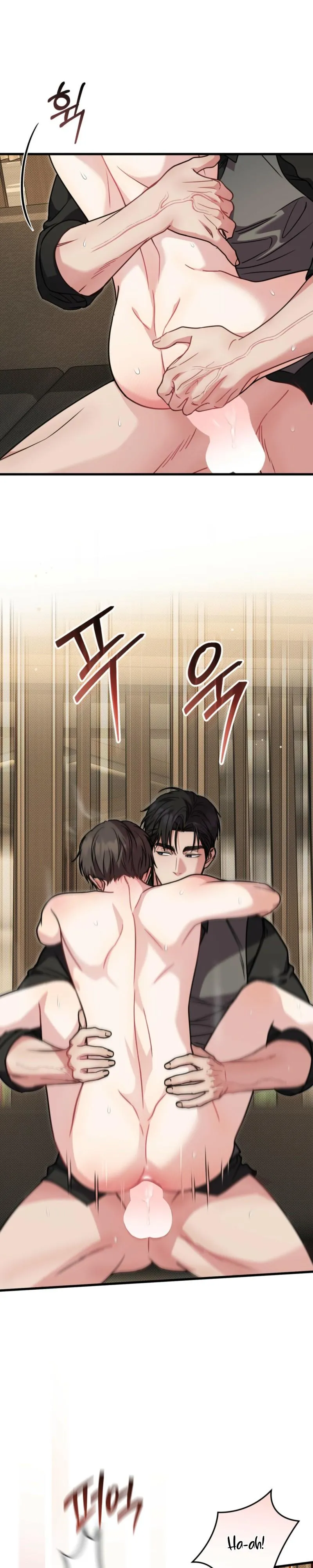 Love Me More - Chapter 18 Page 20