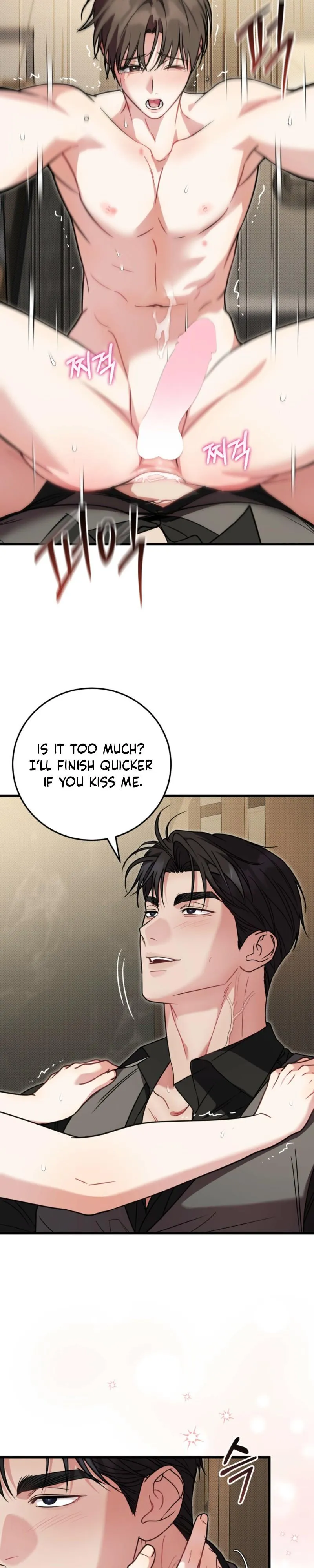 Love Me More - Chapter 18 Page 22