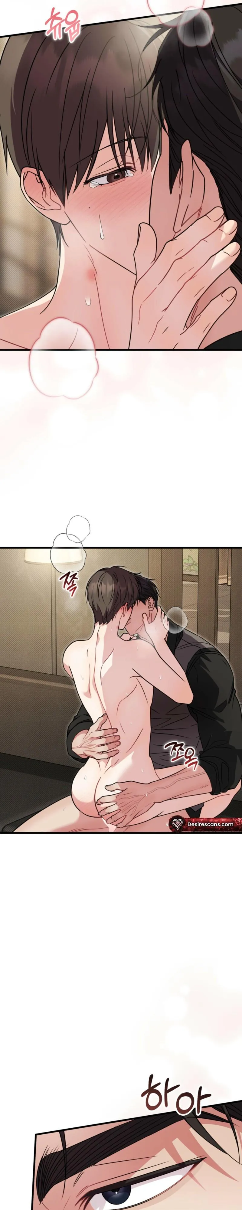 Love Me More - Chapter 18 Page 24