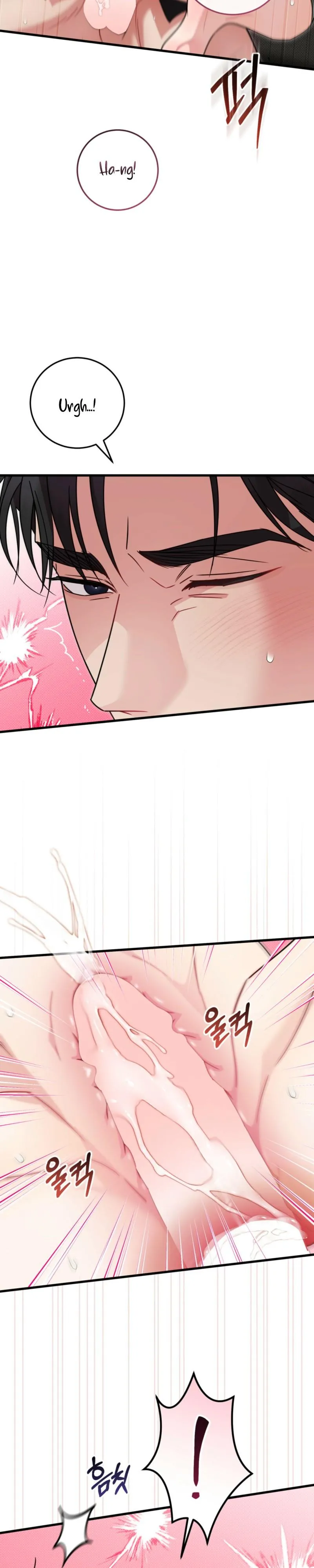 Love Me More - Chapter 18 Page 26