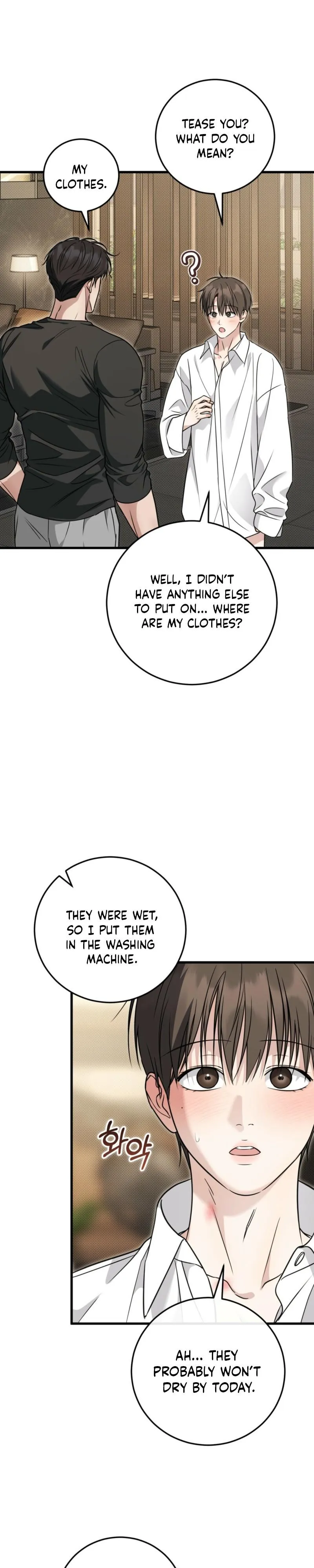 Love Me More - Chapter 19 Page 13