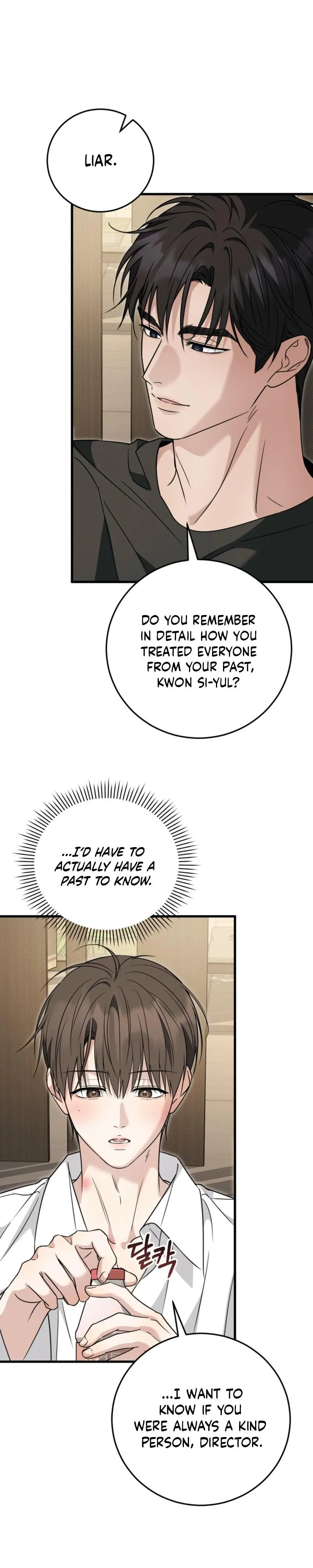 Love Me More - Chapter 19 Page 21