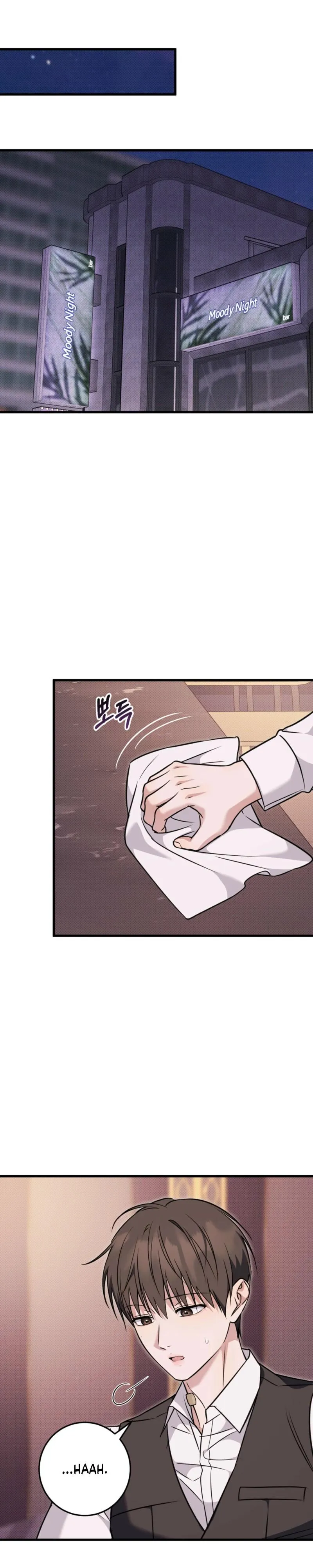 Love Me More - Chapter 19 Page 27
