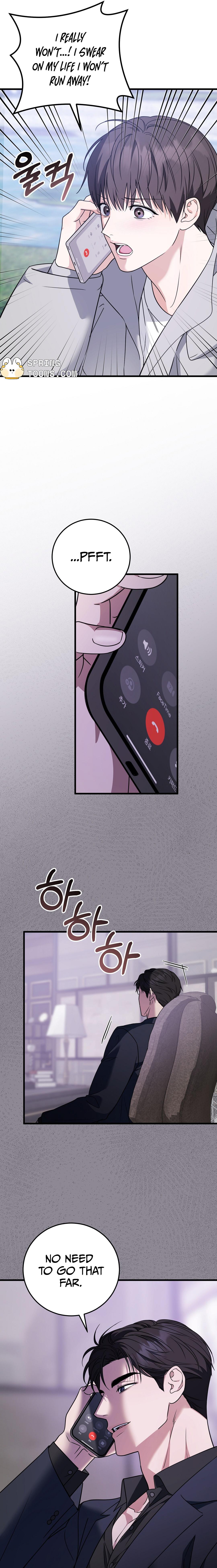 Love Me More - Chapter 4 Page 11