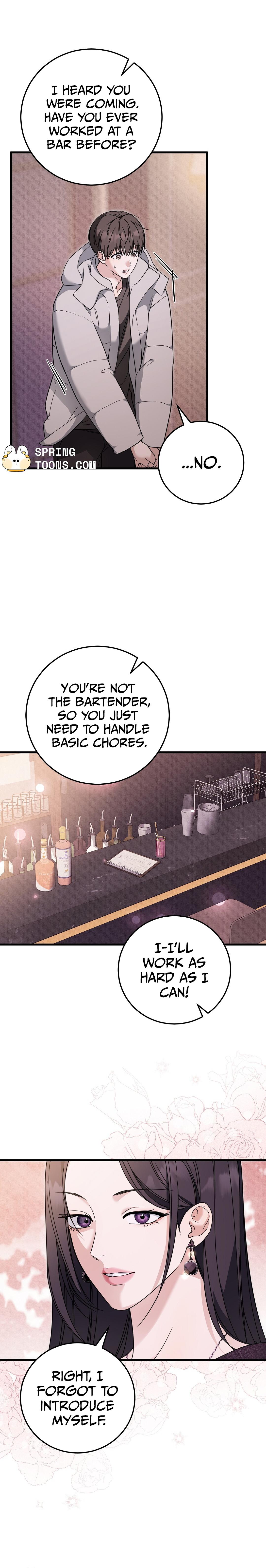 Love Me More - Chapter 4 Page 14