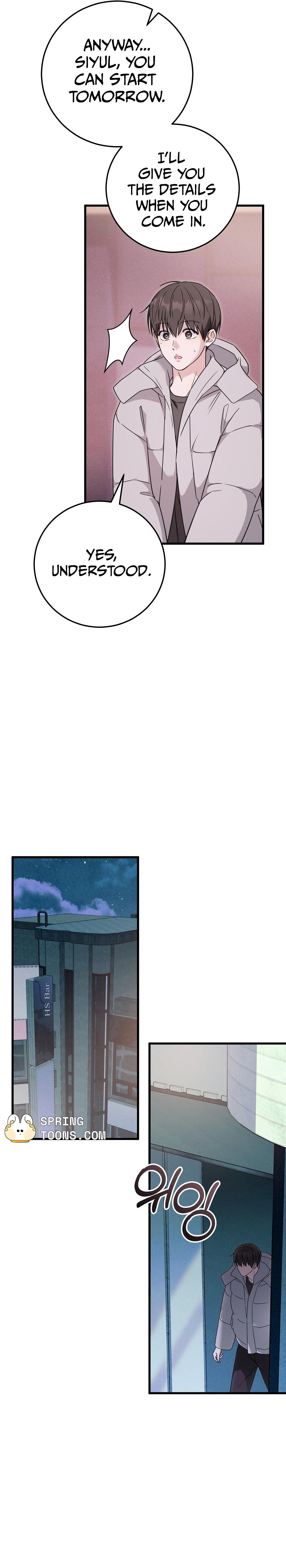 Love Me More - Chapter 4 Page 16