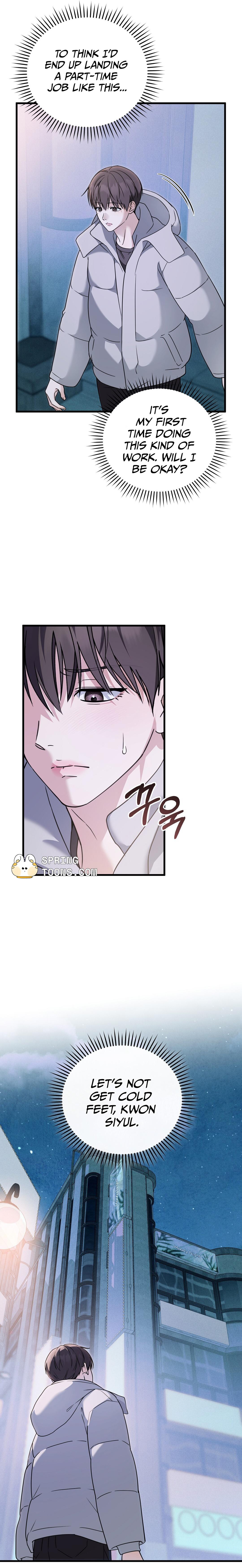 Love Me More - Chapter 4 Page 17
