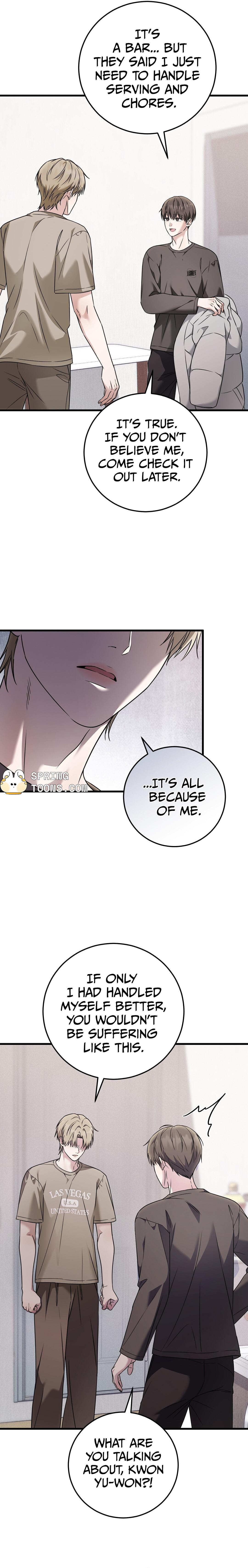 Love Me More - Chapter 4 Page 19