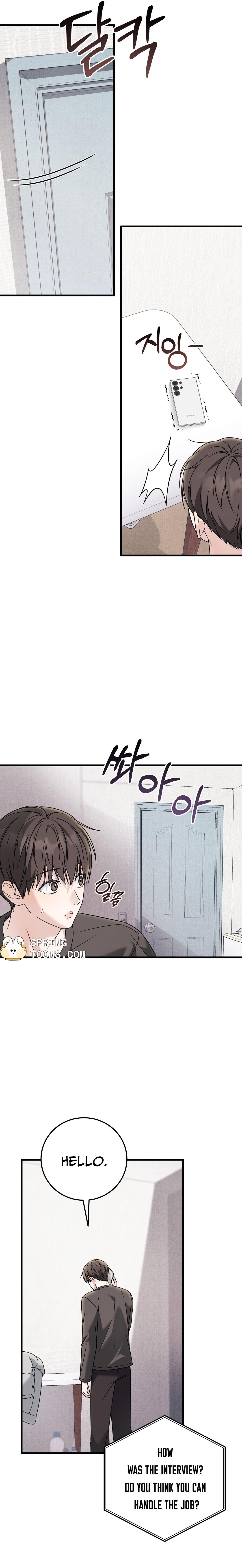 Love Me More - Chapter 4 Page 22