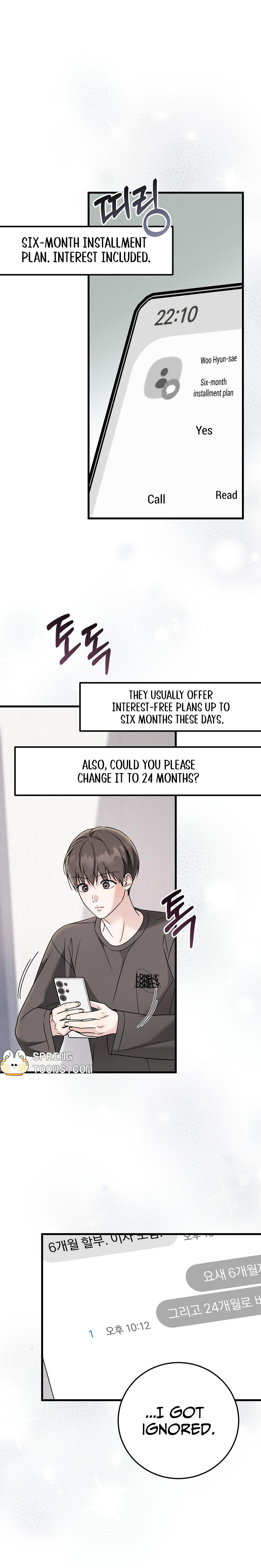 Love Me More - Chapter 4 Page 25