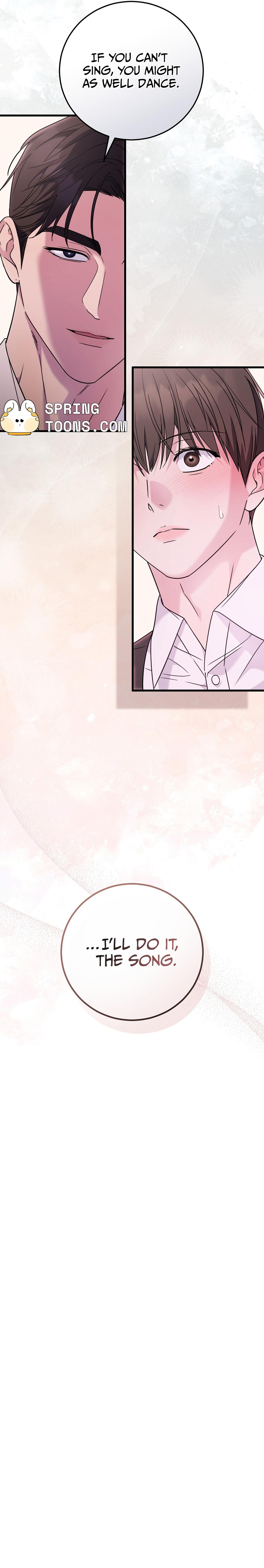 Love Me More - Chapter 5 Page 14