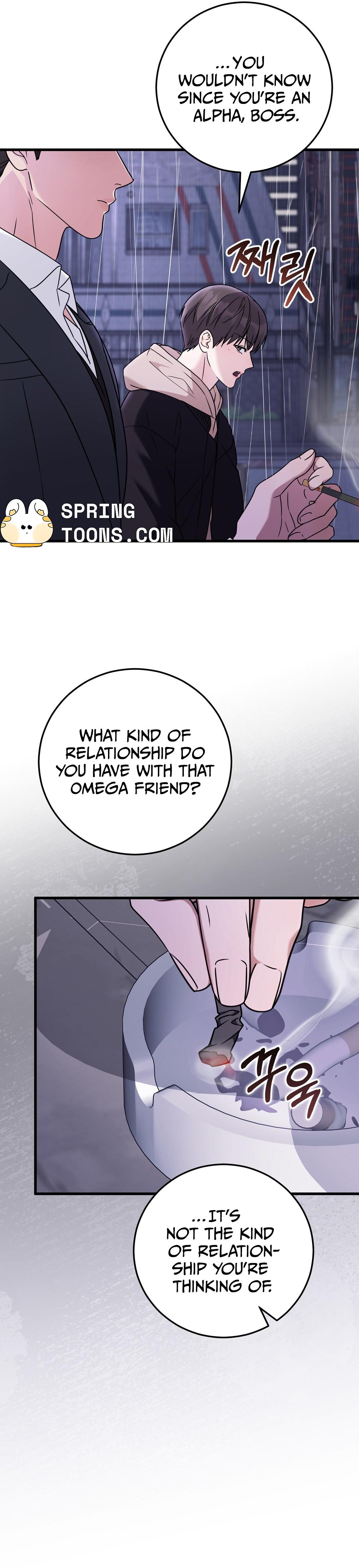 Love Me More - Chapter 5 Page 25