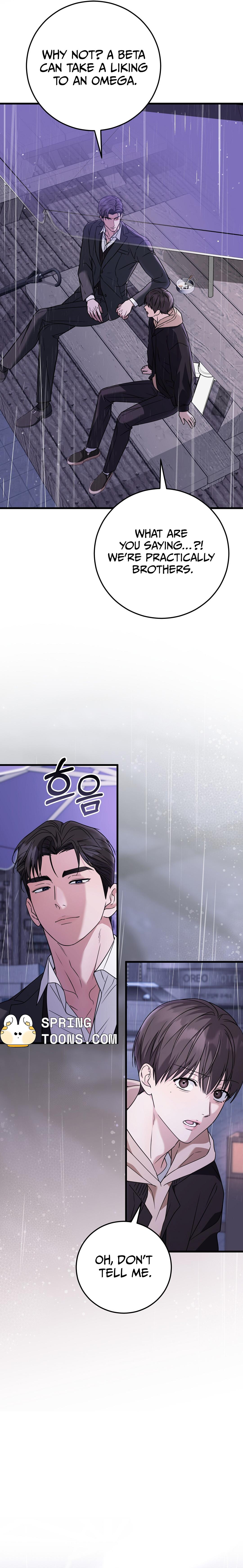 Love Me More - Chapter 5 Page 26