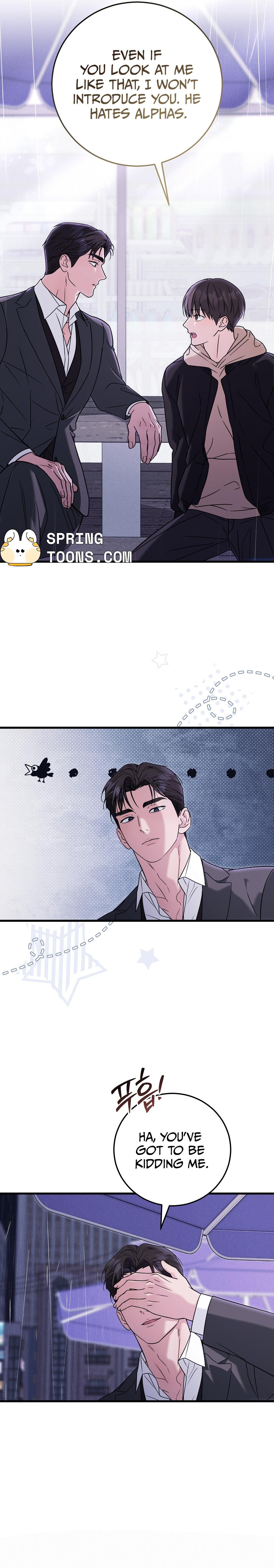 Love Me More - Chapter 5 Page 27